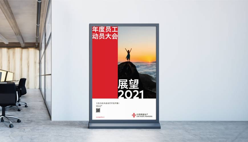 河津市优秀的VI设计工作室