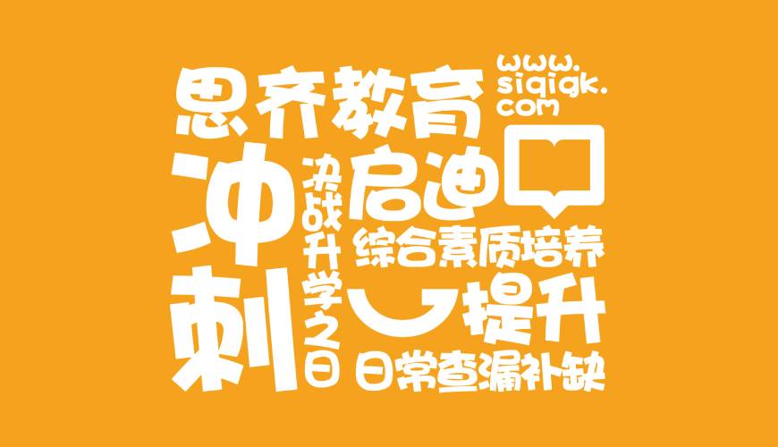 河津市VI设计失去焦点的4个迹象