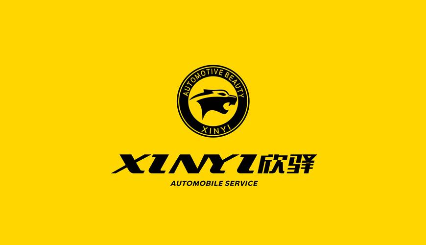 河津市VI设计公司为品牌重塑确保成功的步骤