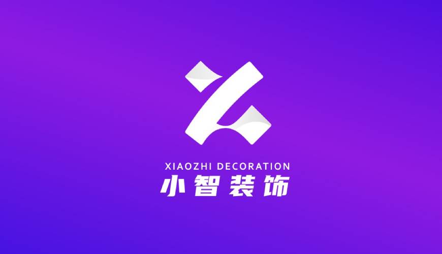 河津市VI设计关于品牌识别的未来探索